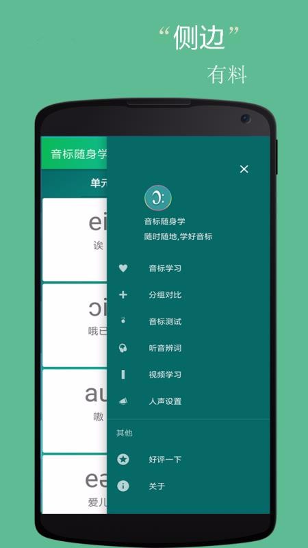 Сapp_С v5.0.5 ֻ