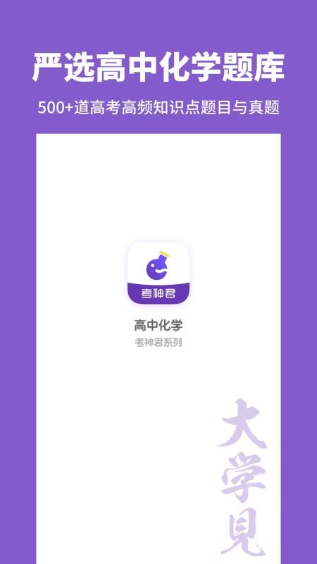 лѧapp_лѧ v2.0.3 ׿