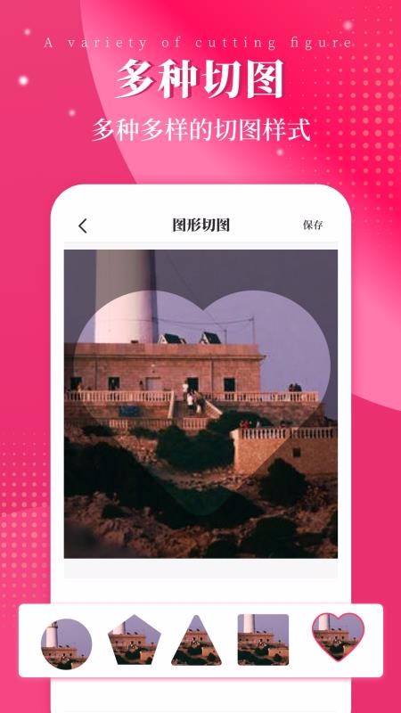 ͼʦapp_ͼʦ v1.0 ׿