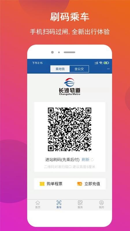 ɳapp_ɳ v1.1.10 ׿