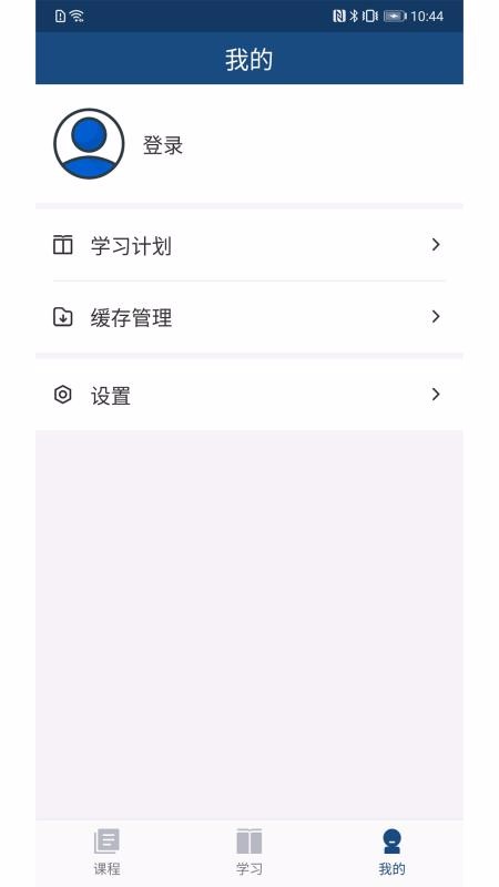 IIOEapp_IIOE v1.4.0 ֻ