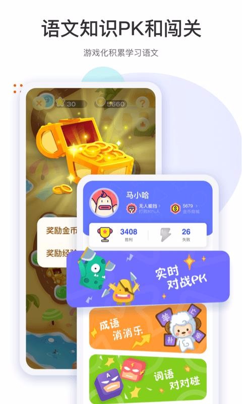app_ v1.3.9 ׿