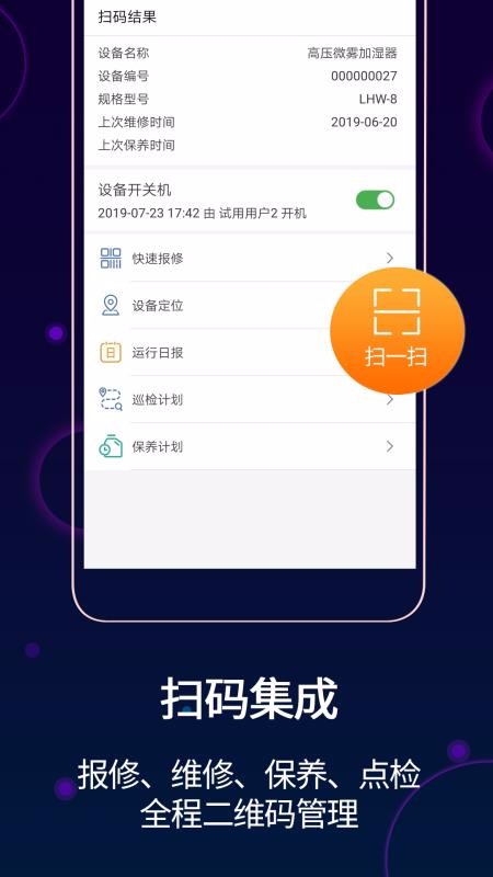 豸άapp_豸ά v3.5.0 ׿