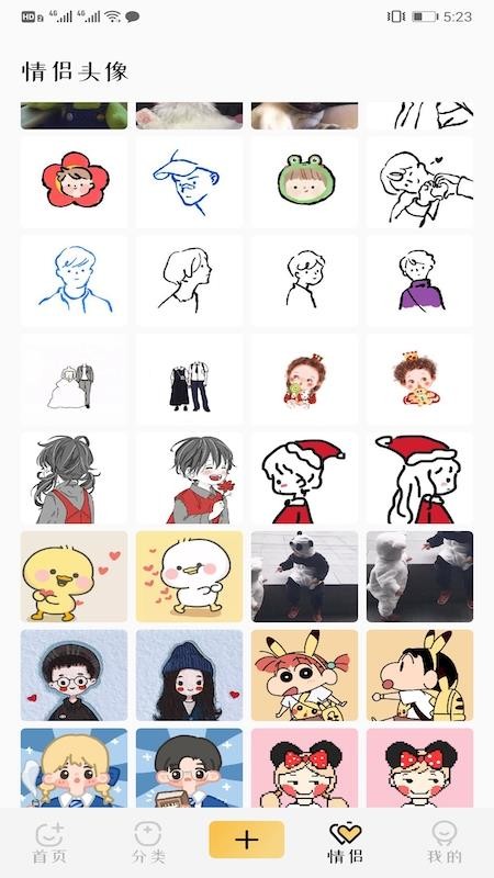 ϱֽapp_ϱֽ v1.0.2 ׿