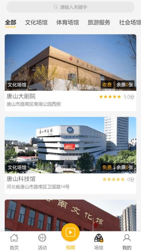 ɽapp_ɽ v1.4.7 ׿