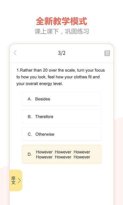 app_ v0.0.9 ׿