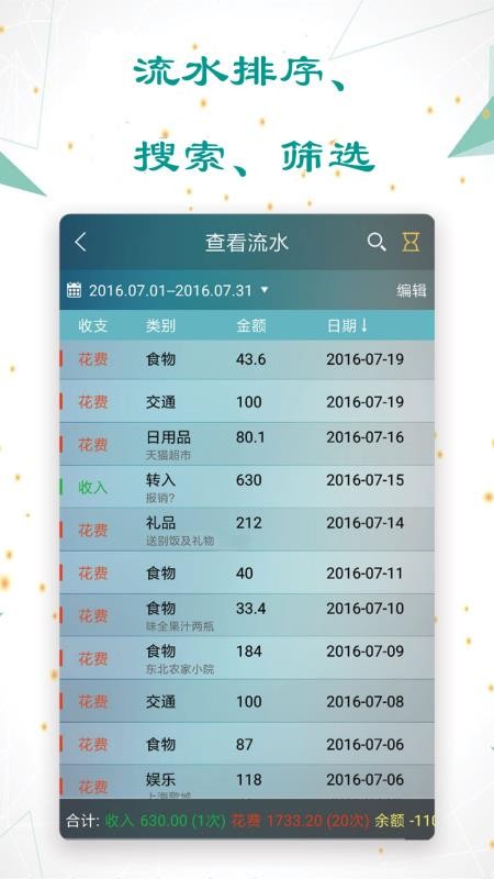 ճapp_ճ v3.5.4 ׿