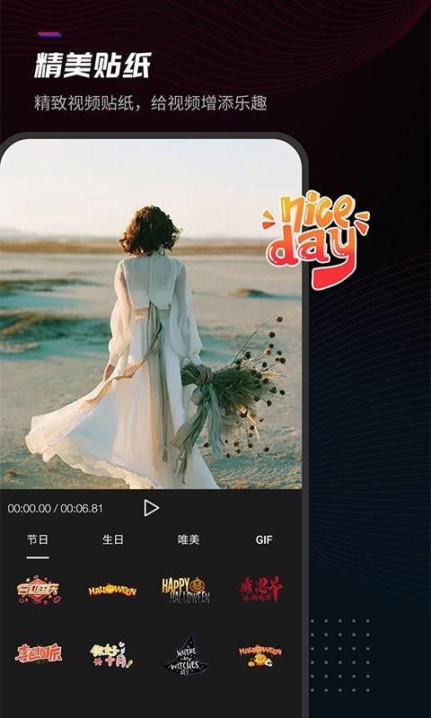 ׼app_׼ v1.0.5 ֻ