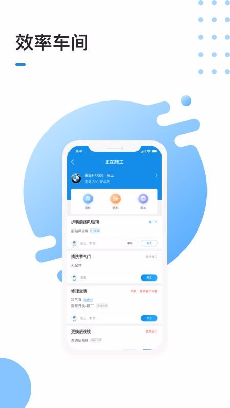 1ųapp_1ų v1.6.5 ׿