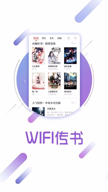 öapp_ö v1.9.0 ֻ