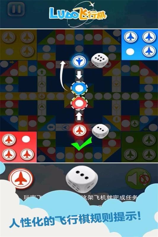Ϸأδߣ_ v1.31 ׿