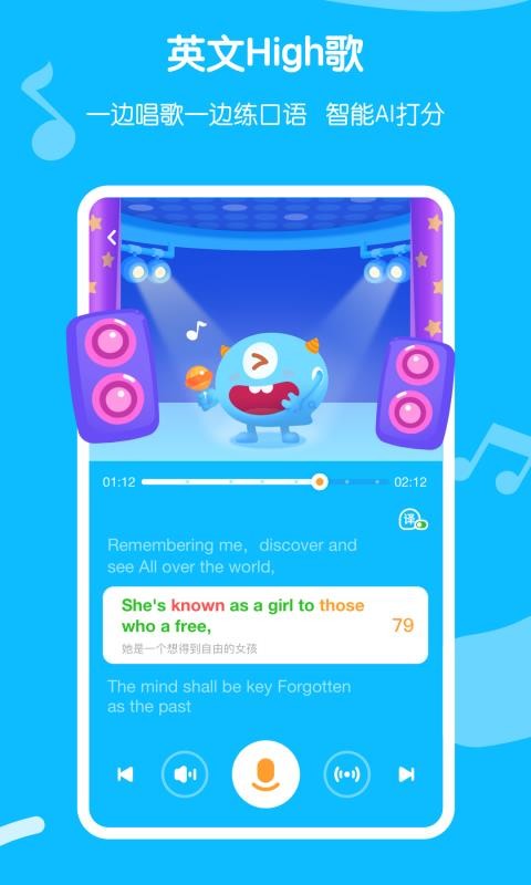 Ұapp_Ұ v1.3 ֻ