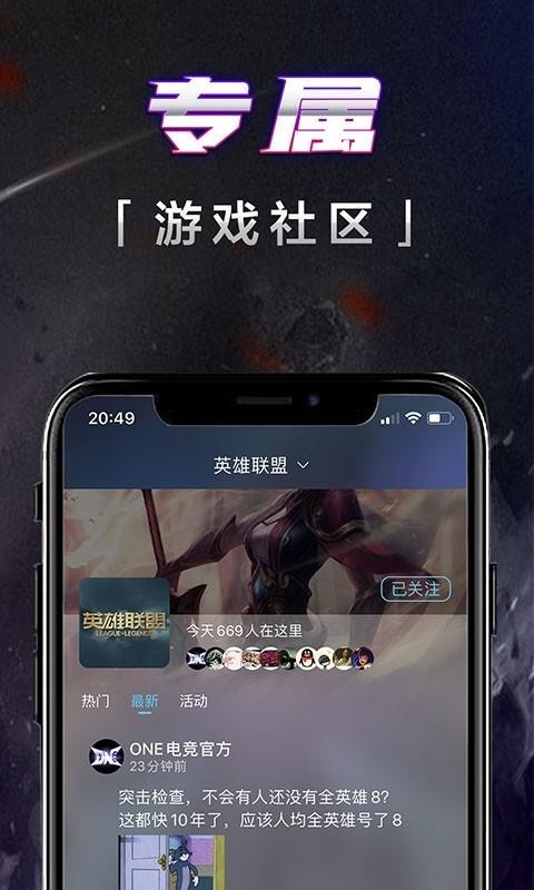 Ҽ羺app_Ҽ羺 v0.6.08 ֻ