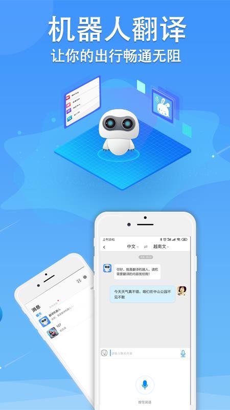 app_ v1.5.3 ׿