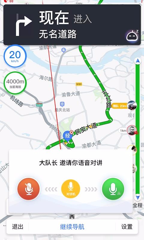¿߶߶Լapp_¿߶߶Լ v1.3.5 ֻ