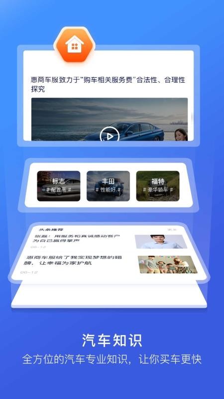 ̳app_̳ v3.11 ׿