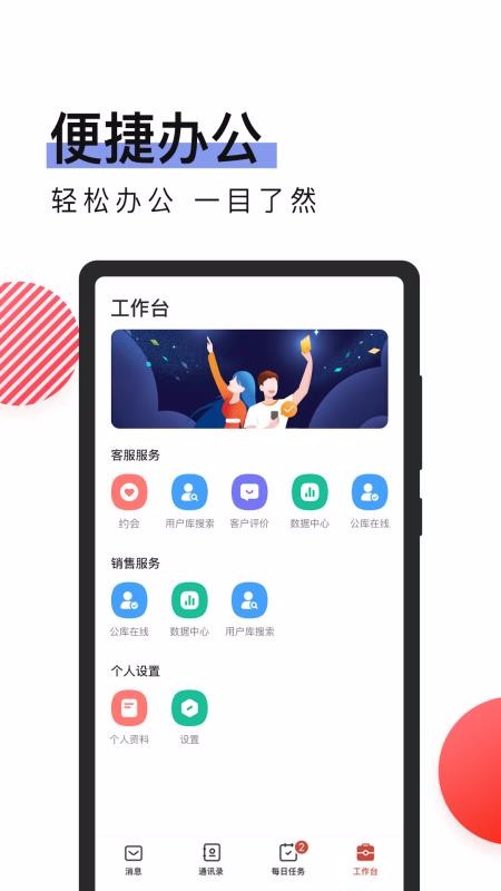 סԵapp_סԵ v1.0.0 ׿