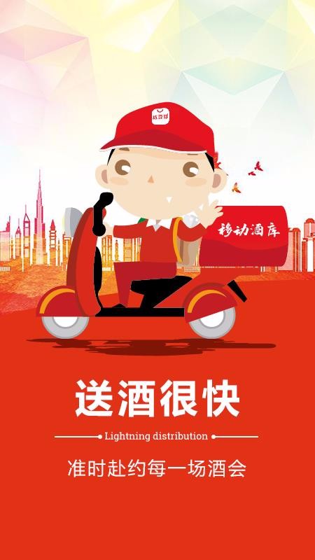 춹ѿapp_춹ѿ v1.0.11 ֻ