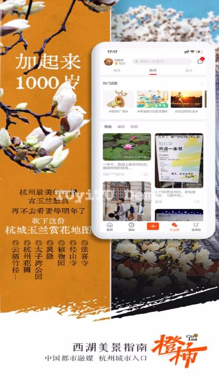 app_ v4.0.0.3 ֻ