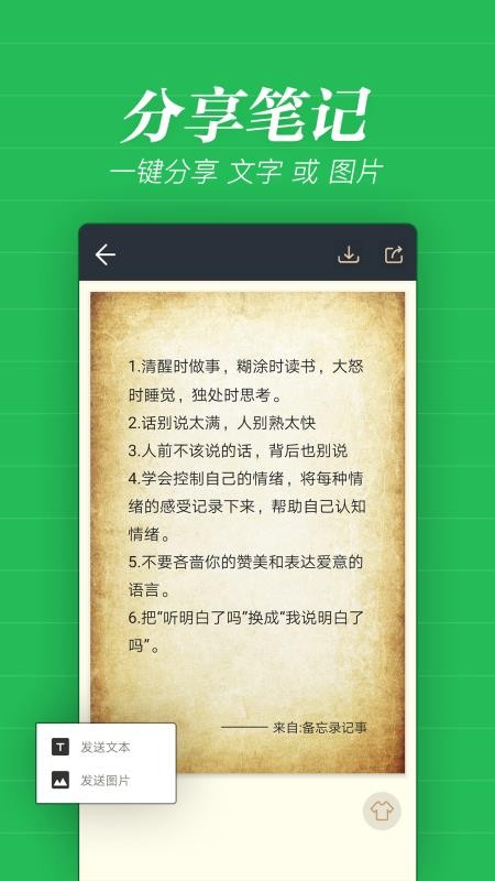 ¼app_¼ v1.0.1 ׿