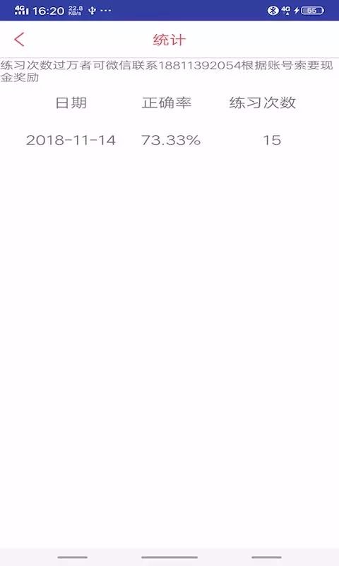пʻapp_пʻapp v5.9.24 ׿ v5.9.24 ֻ