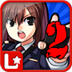 ArmyWars2