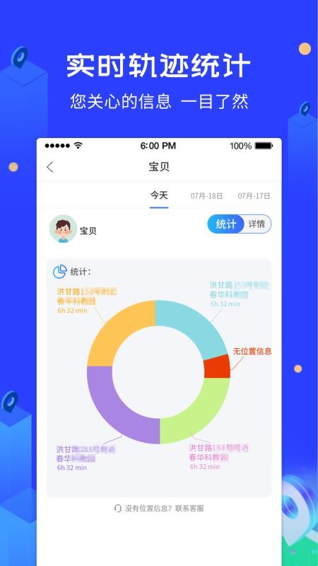 ػapp_ػ v1.3.0 ׿