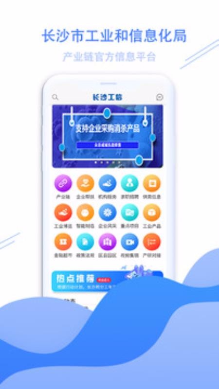 ɳapp_ɳ v1.0.38 ֻ