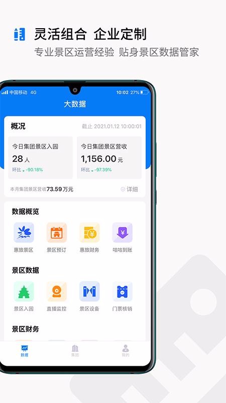 лǻapp_лǻ v2.0.3 ֻ