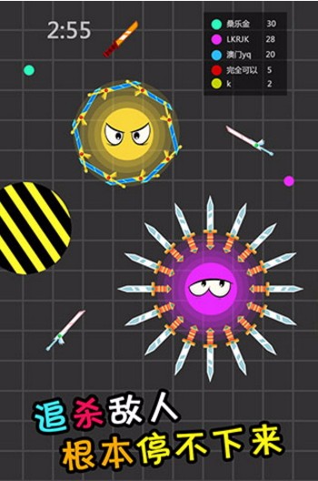 Ӣ۴ս_Ӣ۴սϷ v1.0.0 ׿