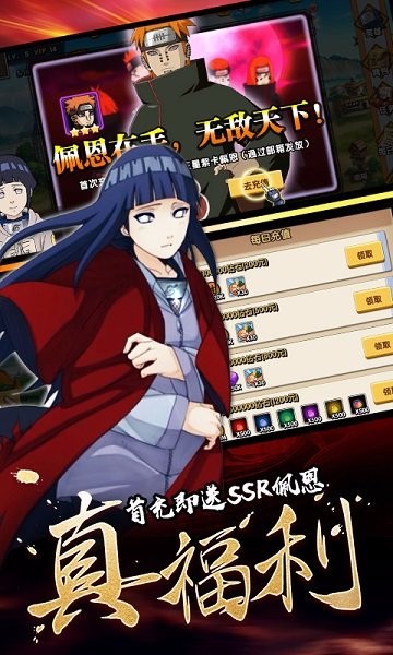 Ծ½ӰϷ_Ծ½Ӱ v1.0 ׿