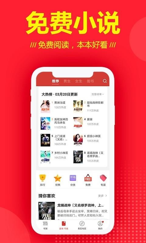 Ѷapp_Ѷ v1.7.8.1 ׿