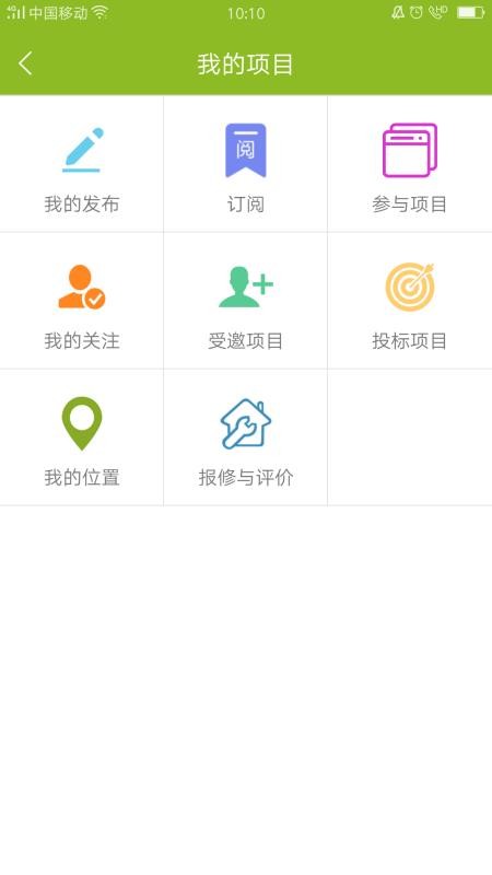 app_ v2.4.28 ׿