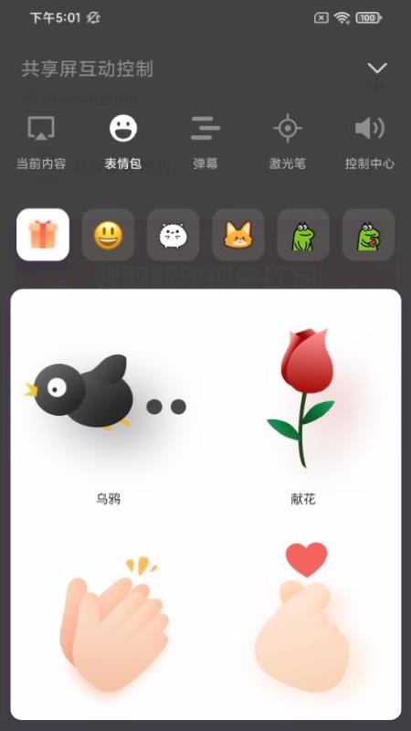 app_ v1.4.6 ׿