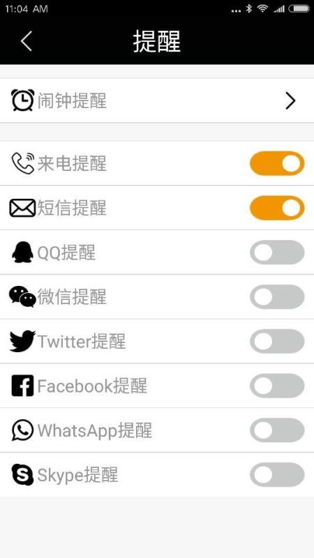 Sports+app_Sports+ v1.62.200714 ׿