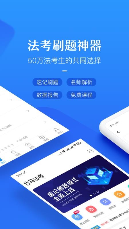 app_ v3.8.21 ֻ