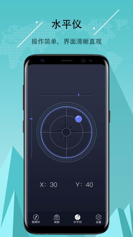 ָapp_ָ v3.1.17 ׿