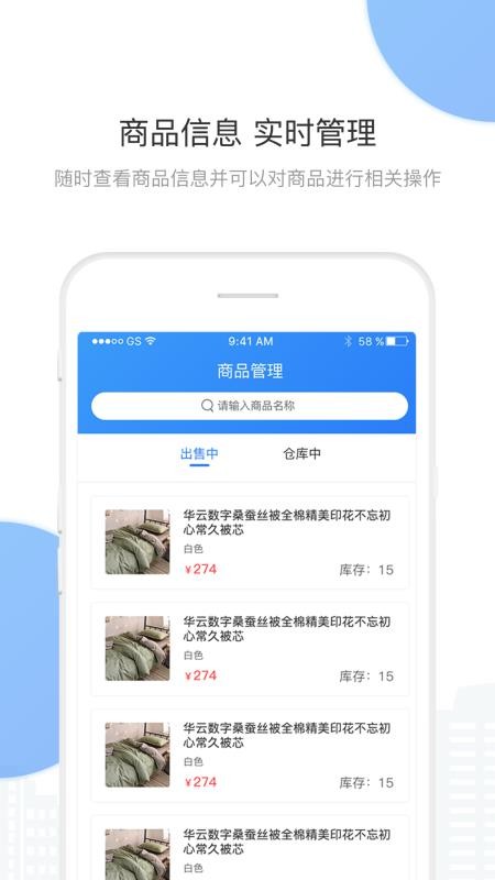 ̼app_̼ v1.2.1 ׿