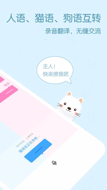 Ӱ˳﷭app_Ӱ˳﷭ v1.0 ׿