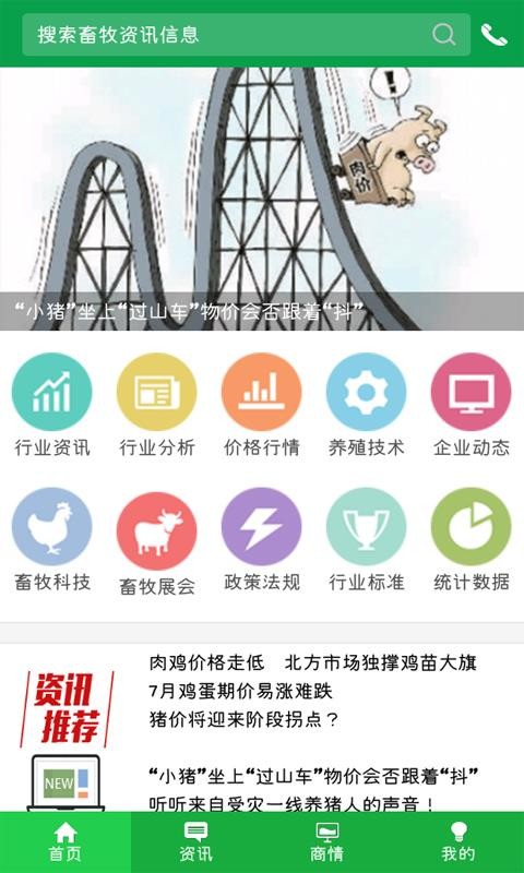 йapp_й v4.8 ֻ
