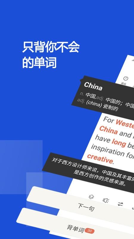 ˶app_˶ v2.0.4 ֻ
