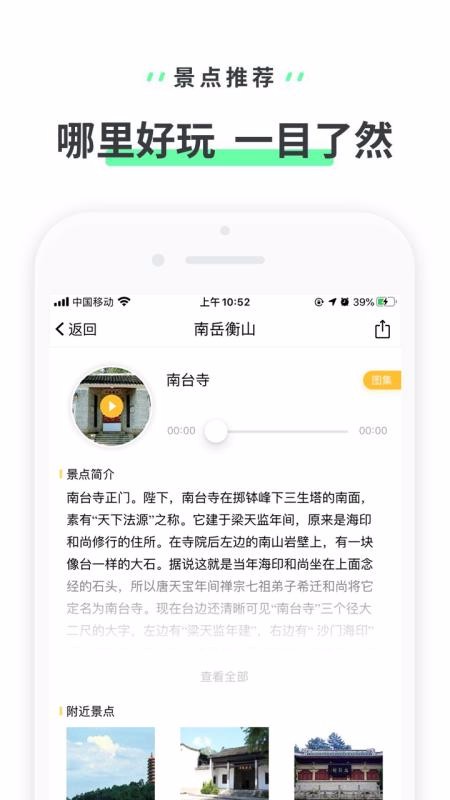 ɽapp_ɽ v3.3.4 ׿