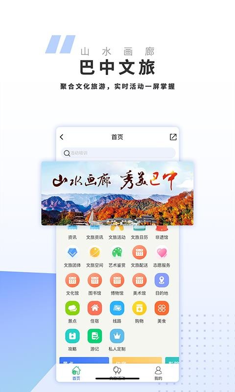 app_ v1.0.3 ֻ