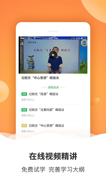 пγapp_пγ v1.0.0 ׿