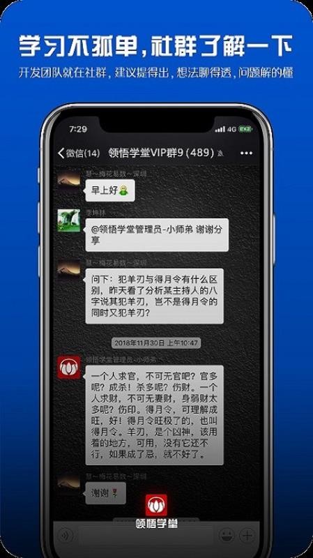 ѧapp_ѧ v2.1.0 ֻ