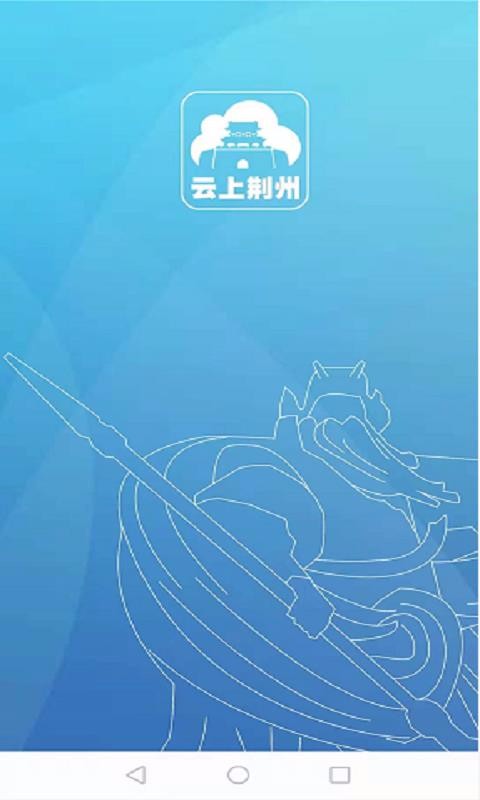Ͼapp_Ͼ v1.1.1 ֻ