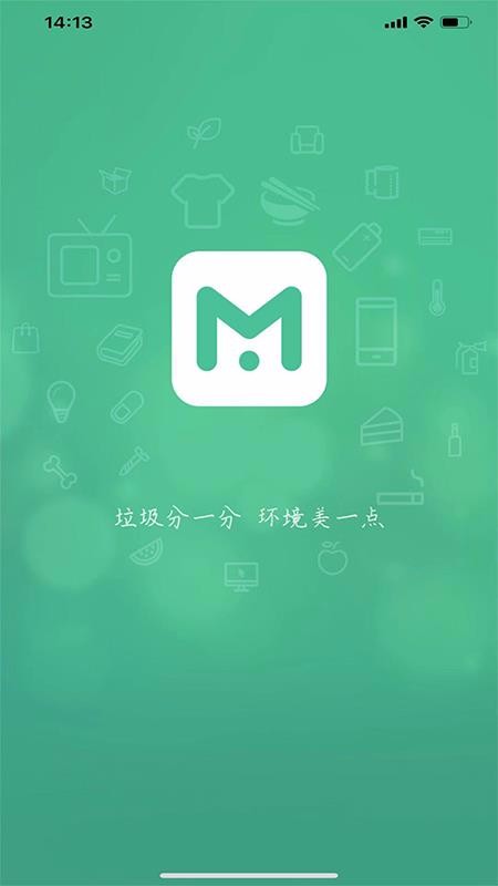 app_ v1.7 ׿