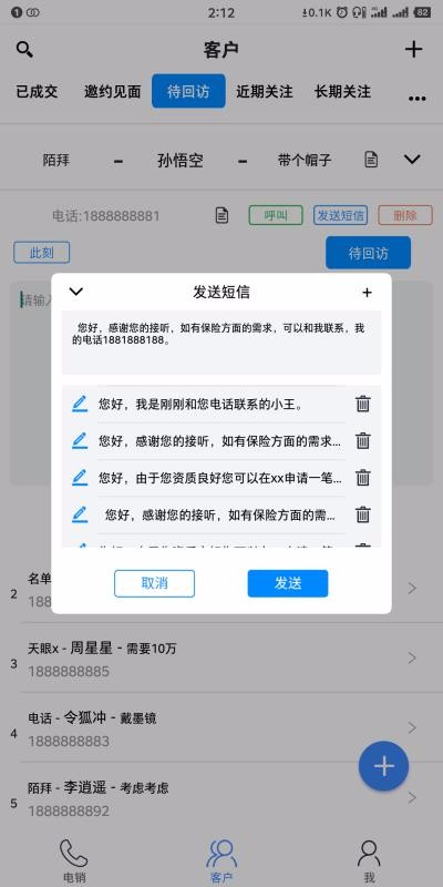 ͻapp_ͻ v1.1.1.11 ֻ