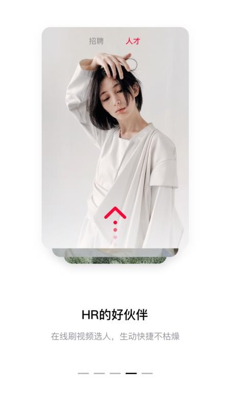 èƸapp_èƸ v1.0 ׿