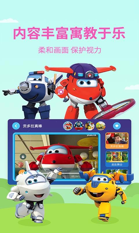 දapp_ද v2.5.3.0 ׿